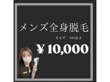 エーアンドイー(A&E)