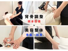 スズラン(SUZURAN)