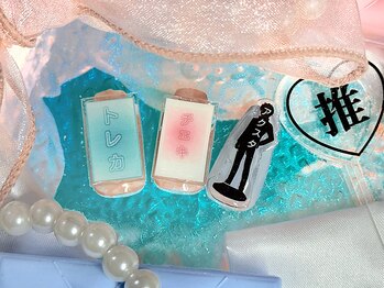 ユディア ネオン(Yudia neon)の写真/妥協したくない推しネイルはYudiaにお任せ下さい!歴5年以上のネイリストの再現力であなたの理想を指先に★