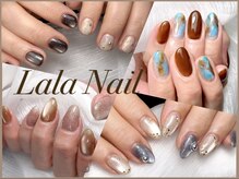 ララネイル(Lala Nail)
