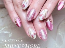 シャインモア(Shine More)