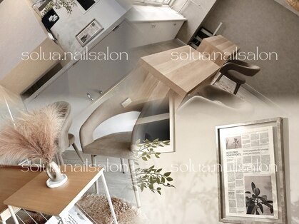 ソルア(solua.)の写真