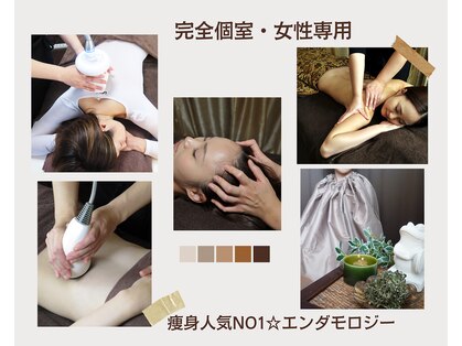 クリエーヌ 目黒店の写真