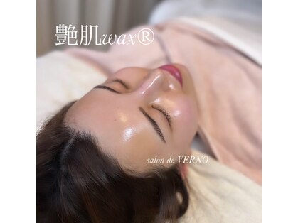 サロン ド ヴェルノ(Salon de VERNO)の写真