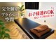 Rストレッチ 長岡天神店の写真