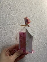 メナードフェイシャルサロン 広沢/