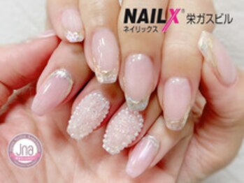 ネイリックス 栄ガスビル(NAILX)/