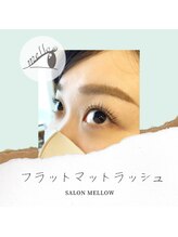 メロウ(mellow)/J・C・Dカール　８～13ミリ