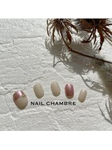 ネイル シャンブル(nail CHAMBRE)/