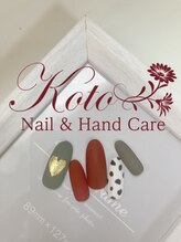 コト(KOTO)/ハートネイル/モスグリーン