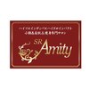 エスアール アミティ(SR Amity)ロゴ