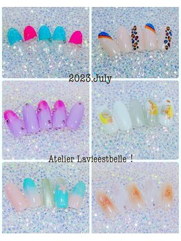 7月デザインコース!