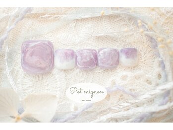 ポ ミニヨン(Pot mignon)/ 2月フット定額