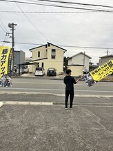 コネクトジム 春日井東野店(Connect Gym)/旗を振って集客