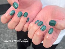 ビティップ(Vitip)/ワンカラー　メンズネイル