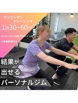 グランツ(GLANZ)/