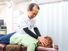 【当店改善系人気No.1】首こり・首の位置ずれに特化／首肩集中整体 30分