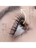 【長さ強調でぱっちり上品eye】パリジェンヌラッシュリフト★5500円