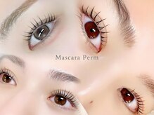 ルシアラッシュブロウ 自由が丘(LUCIA LASH BROW)の雰囲気（【マスカラパーマ】３色から選べるカラーで艶感もアップ）