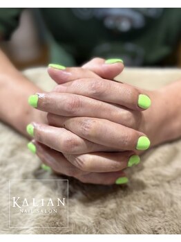 【メンズ】2フィンガーアート