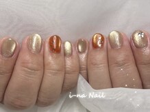 イーナネイル(i-na Nail)/マグネットネイル＋ラメ＋パーツ