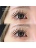 9月限定【ボリュームEYE★LEDダブルフラットラッシュ】160本(80束）オフ無料