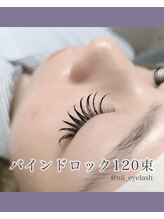 ニイアイラッシュ(Nii. eyelash)/バインドロック120束