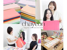 チャヨン(chayeon)