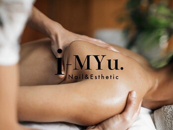 イミュー(i-MYu)の写真/《お仕事・家事・育児…頑張るあなたに!》極上のオールハンドマッサージでスッキリできる癒しのひと時を♪