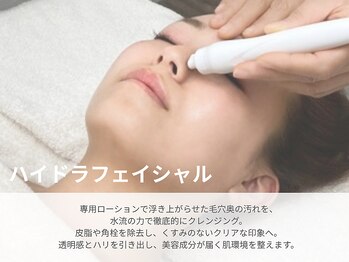 リボーン(Reborn)/