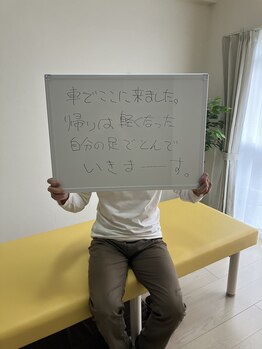 りびるど/お客様の声