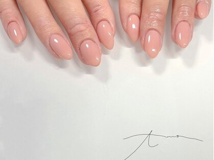 アモ(AMO)の写真