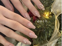 イーチ 烏丸御池(each)/クリスマスネイル
