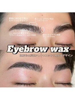マナズサロン 川越(Mana's salon)/メンズ眉毛wax/アイブロウ