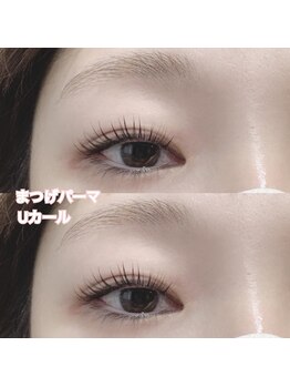 レディエント(Radiant)/まつげパーマ/Uカール