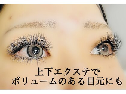 サロン エス リッチ(salon S rich)の写真