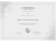 シェリー(Cherie)の雰囲気（《明石初CHRISTINA認定サロン》信頼と実績ある正規取扱い店）