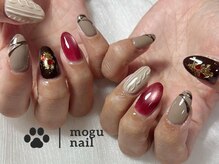 モグネイル(Mogunail)/バレンタイン/チョコレート