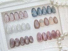 モンシュシュ 吉祥寺(Mon chouchou)