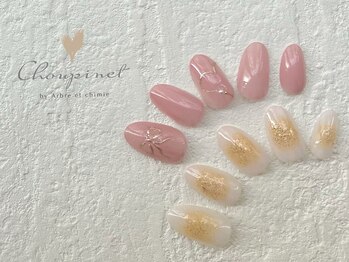 シュピネ バイ アルブル エト シミー(Choupinet by Arbre et chimie)/定額シンプル￥6600［東村山］