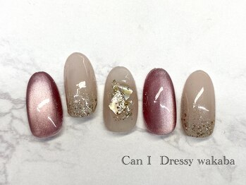 キャンアイドレッシー 若葉(Can I Dressy)/【選べる定額ネイル☆ ¥6000】
