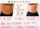 イズム(ISM)の写真