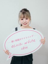 セルフホワイトニングサロン　エクシアホワイトニング半田店&nbsp;MIYU 