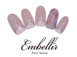 (278)タイダイお花ネイル