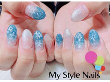 マイ スタイル ネイルズ(My Style Nails)/シンプルスカルプチュア