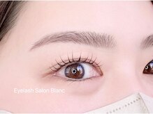 アイラッシュサロン ブラン 大津膳所店(Eyelash Salon Blanc)/まつげパーマ/パリジェンヌ