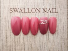 スワロンネイル(SWALLON NAIL)/3.4月定額