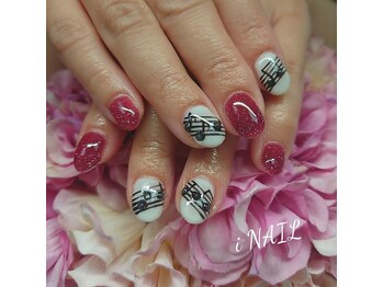 アイネイル(iNAIL)/