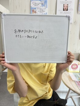 グラシア(gracia)/毛穴専門店