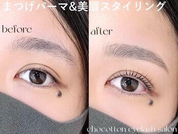 チョコットン 新宿東口(chocotton)/セットメニューで印象を変える